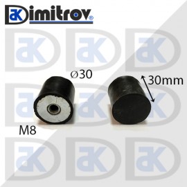 Антивибрационен тампон М 8 х Ø 30 х 30 mm